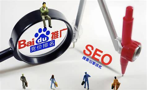 车厢里的独处时光:现代妻子们在路上的自我修复与角色转换